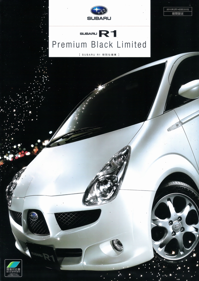 2009N11s Xo R1 Premium Black Limited J^O(1)